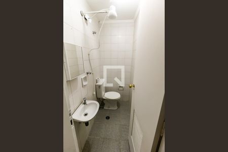 Apartamento para alugar com 259m², 5 quartos e 4 vagas Apartamento para alugar com 259m², 5 quartos e 4 vagasBanheiro de serviço