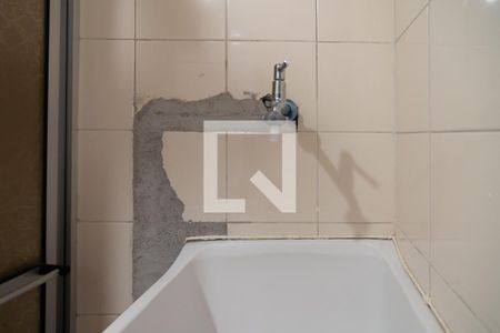 Banheiro  de kitnet/studio para alugar com 0 quarto, 25m² em Bela Vista, São Paulo