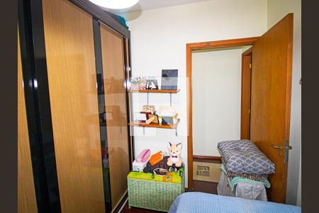 Casa à venda com 300m², 3 quartos e 3 vagasQuarto 2