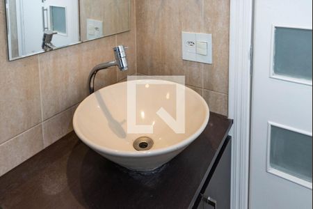 Apartamento à venda com 116m², 3 quartos e 1 vagaBanheiro Social