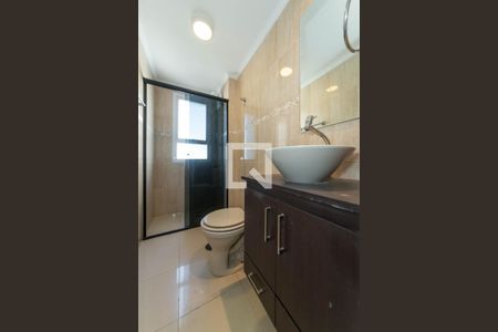 Apartamento à venda com 116m², 3 quartos e 1 vagaBanheiro Social