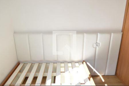 Quarto de apartamento para alugar com 1 quarto, 33m² em Vila Mariana, São Paulo