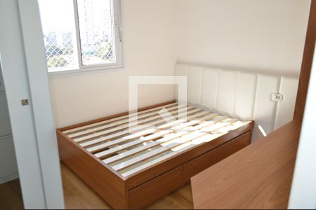 Quarto de apartamento para alugar com 1 quarto, 33m² em Vila Mariana, São Paulo