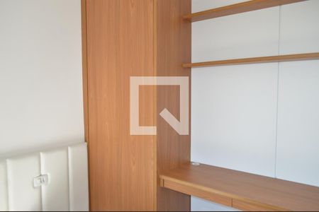 Quarto de apartamento para alugar com 1 quarto, 33m² em Vila Mariana, São Paulo