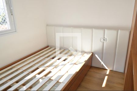 Quarto de apartamento para alugar com 1 quarto, 33m² em Vila Mariana, São Paulo