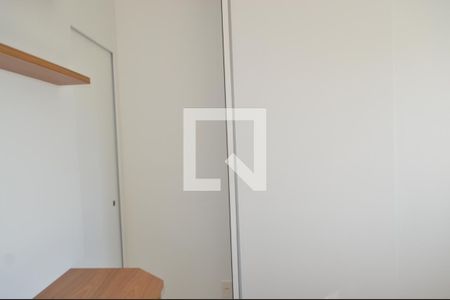 Quarto de apartamento para alugar com 1 quarto, 33m² em Vila Mariana, São Paulo
