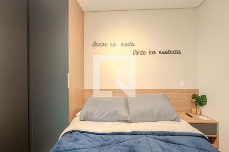Quarto de apartamento para alugar com 1 quarto, 28m² em Bela Vista    , São Paulo