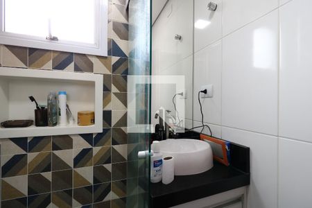 Apartamento à venda com 46m², 2 quartos e 1 vagaBanheiro