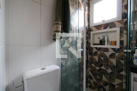 Apartamento à venda com 46m², 2 quartos e 1 vagaBanheiro