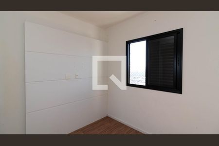 Quarto 1 de apartamento à venda com 2 quartos, 49m² em Vila Paranagua, São Paulo