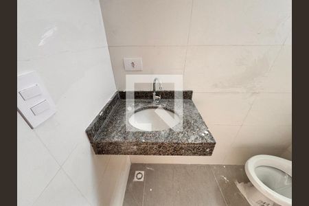 Apartamento à venda com 45m², 2 quartos e 1 vaga Apartamento à venda com 45m², 2 quartos e 1 vagaBanheiro da suite