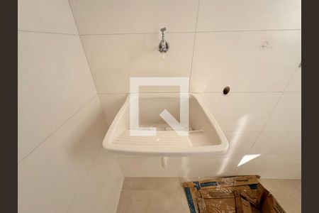 Apartamento à venda com 45m², 2 quartos e 1 vaga Apartamento à venda com 45m², 2 quartos e 1 vagaLavanderia