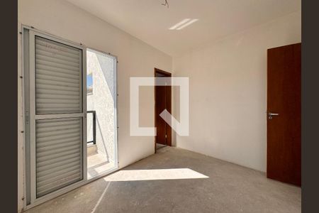 Apartamento à venda com 45m², 2 quartos e 1 vaga Apartamento à venda com 45m², 2 quartos e 1 vagaSuite