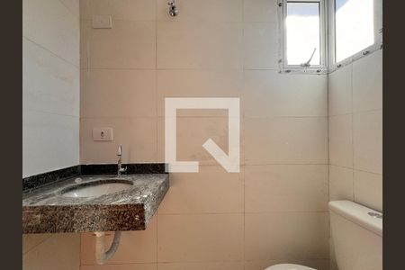 Apartamento à venda com 45m², 2 quartos e 1 vaga Apartamento à venda com 45m², 2 quartos e 1 vagaBanheiro da suíte