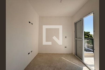 Apartamento à venda com 45m², 2 quartos e 1 vaga Apartamento à venda com 45m², 2 quartos e 1 vagaSuite