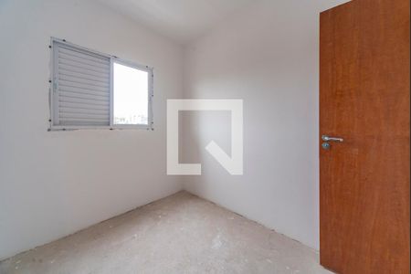 Apartamento à venda com 98m², 2 quartos e 1 vaga Apartamento à venda com 98m², 2 quartos e 1 vagaQuarto 1