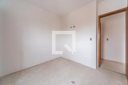 Apartamento à venda com 98m², 2 quartos e 1 vaga Apartamento à venda com 98m², 2 quartos e 1 vagaQuarto 2