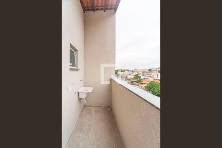 Apartamento à venda com 98m², 2 quartos e 1 vaga Apartamento à venda com 98m², 2 quartos e 1 vagaÁrea de Serviço