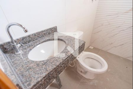 Apartamento à venda com 98m², 2 quartos e 1 vaga Apartamento à venda com 98m², 2 quartos e 1 vagaBanheiro Social