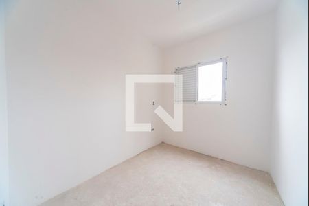 Apartamento à venda com 98m², 2 quartos e 1 vaga Apartamento à venda com 98m², 2 quartos e 1 vagaQuarto 1