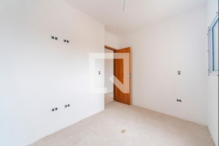 Apartamento à venda com 98m², 2 quartos e 1 vaga Apartamento à venda com 98m², 2 quartos e 1 vagaQuarto 2