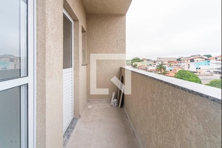 Apartamento à venda com 98m², 2 quartos e 1 vaga Apartamento à venda com 98m², 2 quartos e 1 vagaVaranda da Sala
