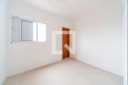 Apartamento à venda com 98m², 2 quartos e 1 vaga Apartamento à venda com 98m², 2 quartos e 1 vagaQuarto 2