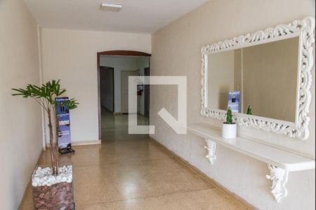 Apartamento para alugar com 80m², 2 quartos e 1 vaga Apartamento para alugar com 80m², 2 quartos e 1 vagaHall de entrada