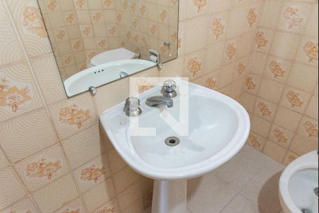 Apartamento para alugar com 80m², 2 quartos e 1 vaga Apartamento para alugar com 80m², 2 quartos e 1 vagaBanheiro
