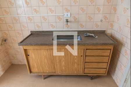 Apartamento para alugar com 80m², 2 quartos e 1 vaga Apartamento para alugar com 80m², 2 quartos e 1 vagaCozinha