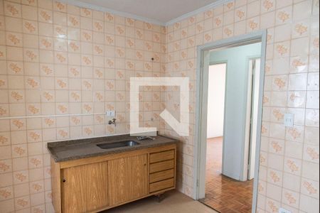 Apartamento para alugar com 80m², 2 quartos e 1 vaga Apartamento para alugar com 80m², 2 quartos e 1 vagaCozinha