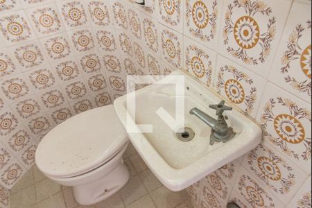 Apartamento para alugar com 80m², 2 quartos e 1 vaga Apartamento para alugar com 80m², 2 quartos e 1 vagaBanheiro de serviço