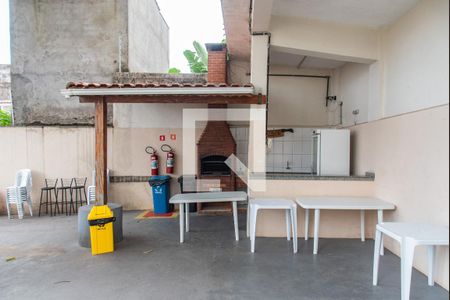 Apartamento para alugar com 80m², 2 quartos e 1 vaga Apartamento para alugar com 80m², 2 quartos e 1 vagaChurrasqueira