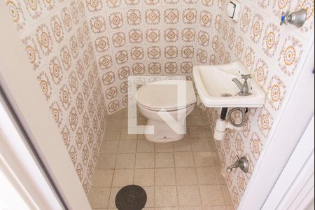 Apartamento para alugar com 80m², 2 quartos e 1 vaga Apartamento para alugar com 80m², 2 quartos e 1 vagaBanheiro de serviço
