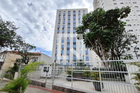 Apartamento para alugar com 80m², 2 quartos e 1 vaga Apartamento para alugar com 80m², 2 quartos e 1 vagaFachada