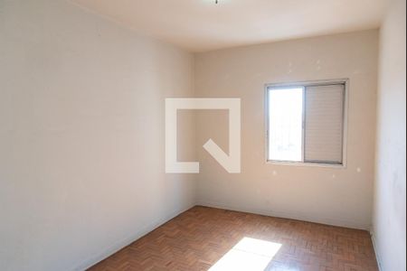 Quarto 2 de apartamento à venda com 2 quartos, 80m² em Vila Mariana, São Paulo