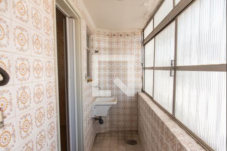 Apartamento para alugar com 80m², 2 quartos e 1 vaga Apartamento para alugar com 80m², 2 quartos e 1 vagaÁrea de serviço