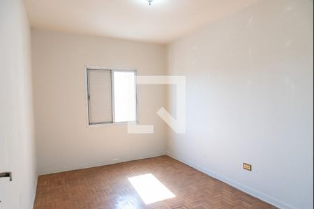 Quarto 1 de apartamento à venda com 2 quartos, 80m² em Vila Mariana, São Paulo