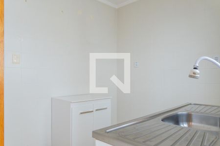 Apartamento à venda com 49m², 1 quarto e sem vaga Apartamento à venda com 49m², 1 quarto e sem vagaCozinha e Área de Serviço