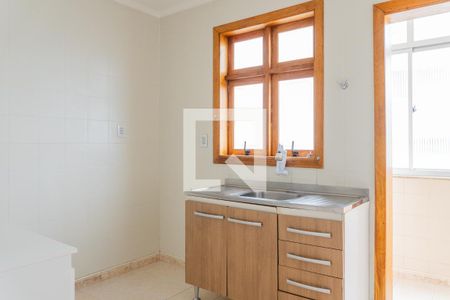 Apartamento à venda com 49m², 1 quarto e sem vaga Apartamento à venda com 49m², 1 quarto e sem vagaCozinha e Área de Serviço