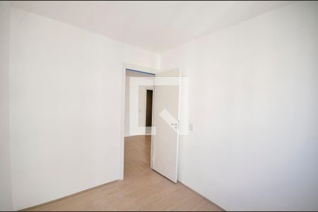 Quarto de apartamento para alugar com 2 quartos, 53m² em São Cristóvão, Rio de Janeiro