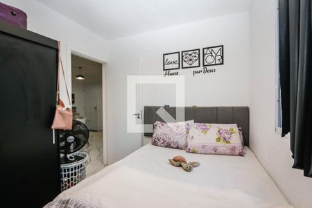Quarto de apartamento para alugar com 2 quartos, 42m² em Jardim Maria Duarte, São Paulo