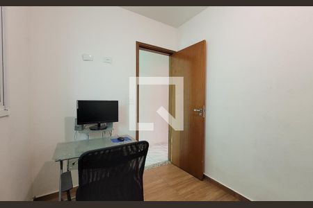 Quarto de apartamento para alugar com 2 quartos, 54m² em Parque Oratório, Santo André