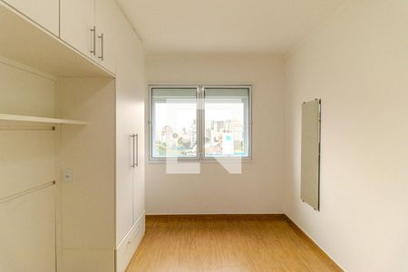 Quarto 2 de apartamento para alugar com 2 quartos, 65m² em Higienópolis, São Paulo