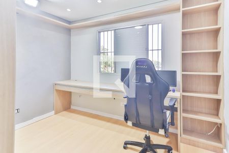 Apartamento à venda com 78m², 3 quartos e 1 vaga Apartamento à venda com 78m², 3 quartos e 1 vagaQuarto 3