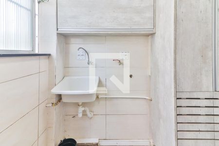 Apartamento à venda com 78m², 3 quartos e 1 vaga Apartamento à venda com 78m², 3 quartos e 1 vagaLavanderia