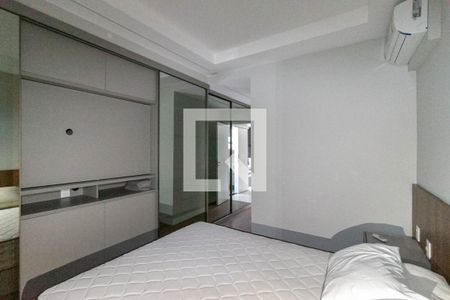 Quarto  de apartamento para alugar com 1 quarto, 63m² em Lourdes, Belo Horizonte