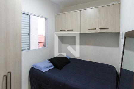Quarto de apartamento à venda com 1 quarto, 32m² em Vila Santa Clara, São Paulo