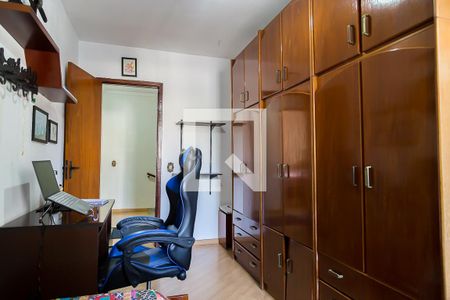 Casa à venda com 95m², 3 quartos e 2 vagasQuarto 1