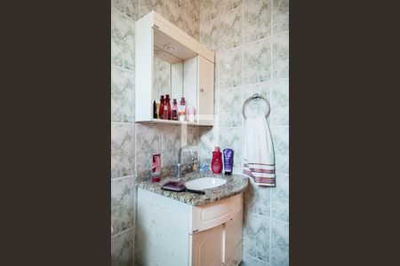 Casa à venda com 95m², 3 quartos e 2 vagasBanheiro da Suíte